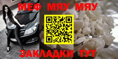 наркотики Заводоуковск