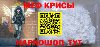 наркотики Заводоуковск