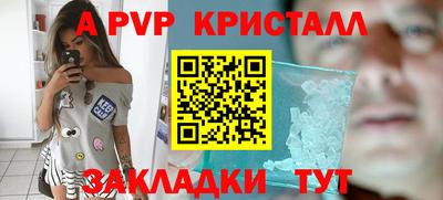 наркотики Жуковский
