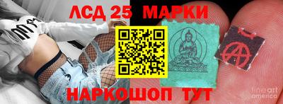 наркотики Заводоуковск