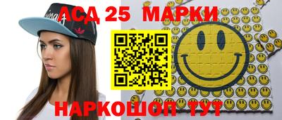 наркотики Заводоуковск