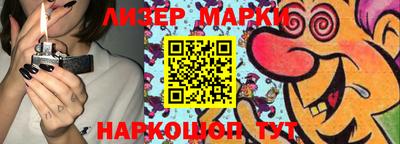 наркотики Заводоуковск