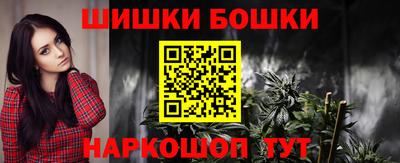 ALPHA PVP Заволжье