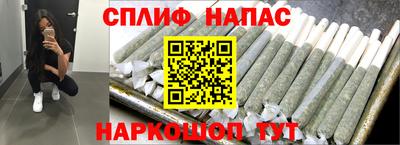 наркотики Жуковский