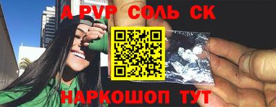 наркотики Заводоуковск