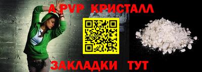 наркотики Заводоуковск