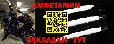 наркотики Жуковский