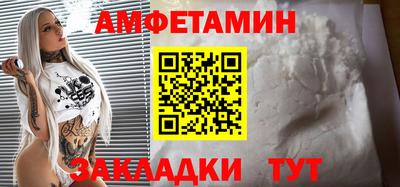 наркотики Заводоуковск