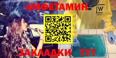 наркотики Заводоуковск