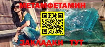 наркотики Жуковский