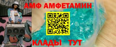наркотики Заводоуковск