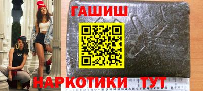 ALPHA PVP Заволжье