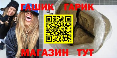 ALPHA PVP Заволжье