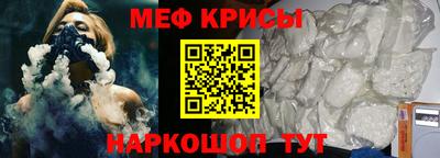 ALPHA PVP Заволжье