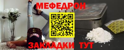 наркотики Заводоуковск