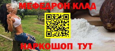 наркотики Заводоуковск