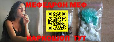 ALPHA PVP Заволжье